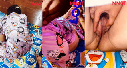 Buu Mal